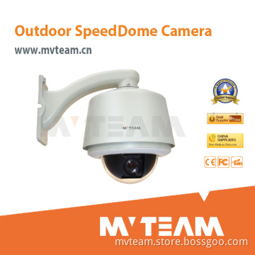 Outdoor 6'' PTZ Camera with 2-Year-Warranty (MVT-MO702)